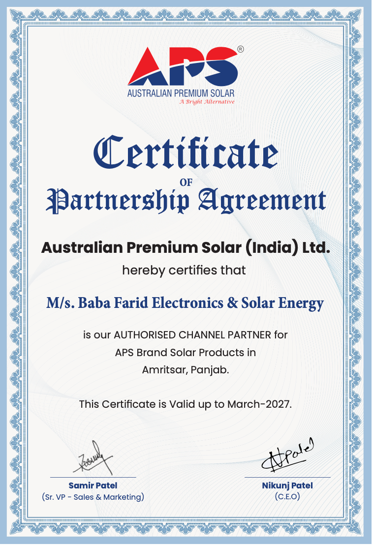 APS Certificate