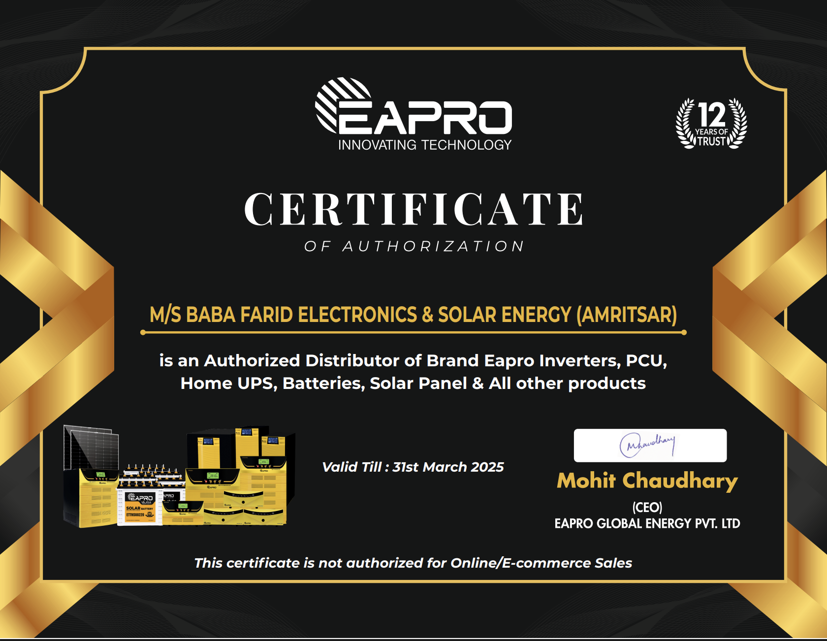Eapro Solar 2025 Certificate
