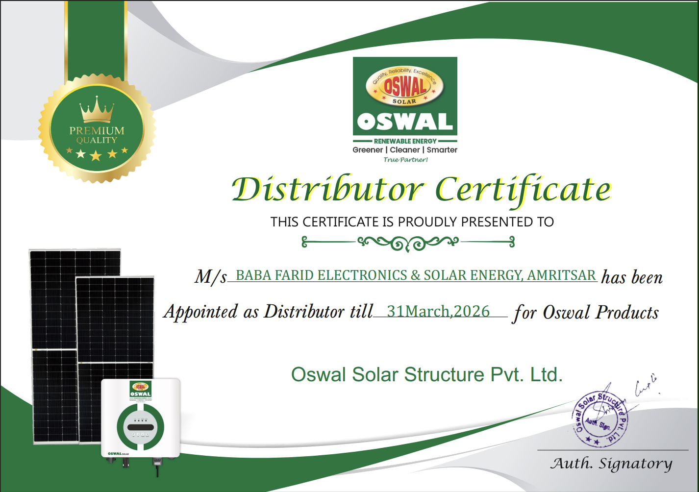 Eastman Certificate PDF